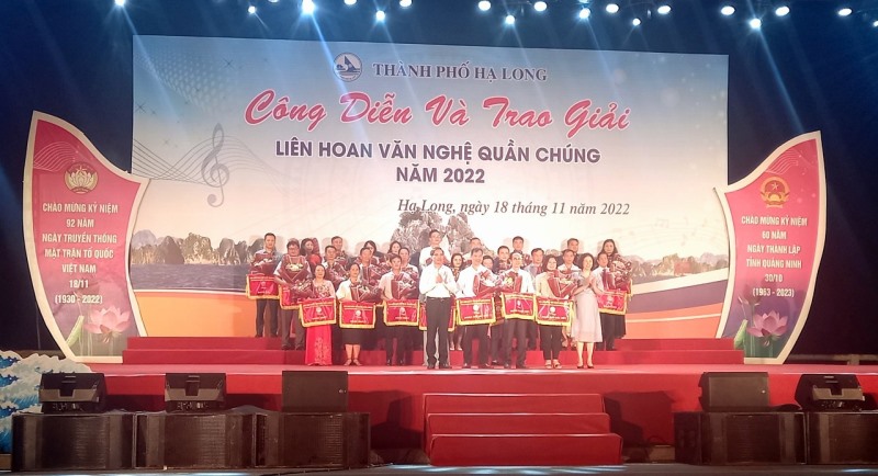 Phường Hồng Hà đạt giải đặc biệt Liên hoan văn nghệ quần chúng năm 2022 thành phố Hạ Long