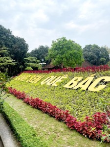 Di tích lịch sử Khu lưu niệm Chủ tịch Hồ Chí Minh tại Kim Liên (huyện Nam Đàn, tỉnh Nghệ An)