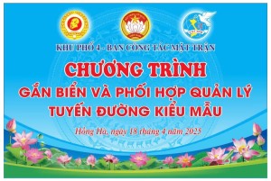 PHƯỜNG HỒNG HÀ: GẮN BIỂN VÀ PHỐI HỢP QUẢN LÝ 02 TUYẾN ĐƯỜNG KIỂU MẪU 