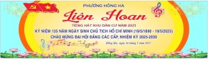 PHƯỜNG HỒNG HÀ TƯNG BỪNG LIÊN HOAN TIẾNG HÁT KHU DÂN CƯ CHÀO MỪNG KỶ NIỆM 135 NĂM NGÀY SINH NHẬT BÁC