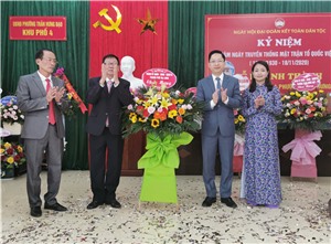 Phó Bí thư Thành ủy Phạm Lê Hưng dự "Ngày hội Đại đoàn kết" tại khu phố 4, phường Trần Hưng Đạo