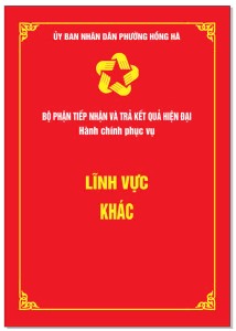 Lĩnh vực khác