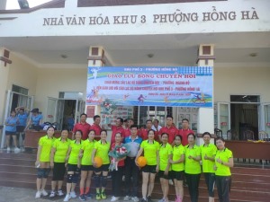 KHU PHỐ 3 PHƯỜNG HỒNG HÀ GIAO HỮU BÓNG CHUYỀN HƠI VỚI CLB PHƯỜNG HOÀNH BỒ